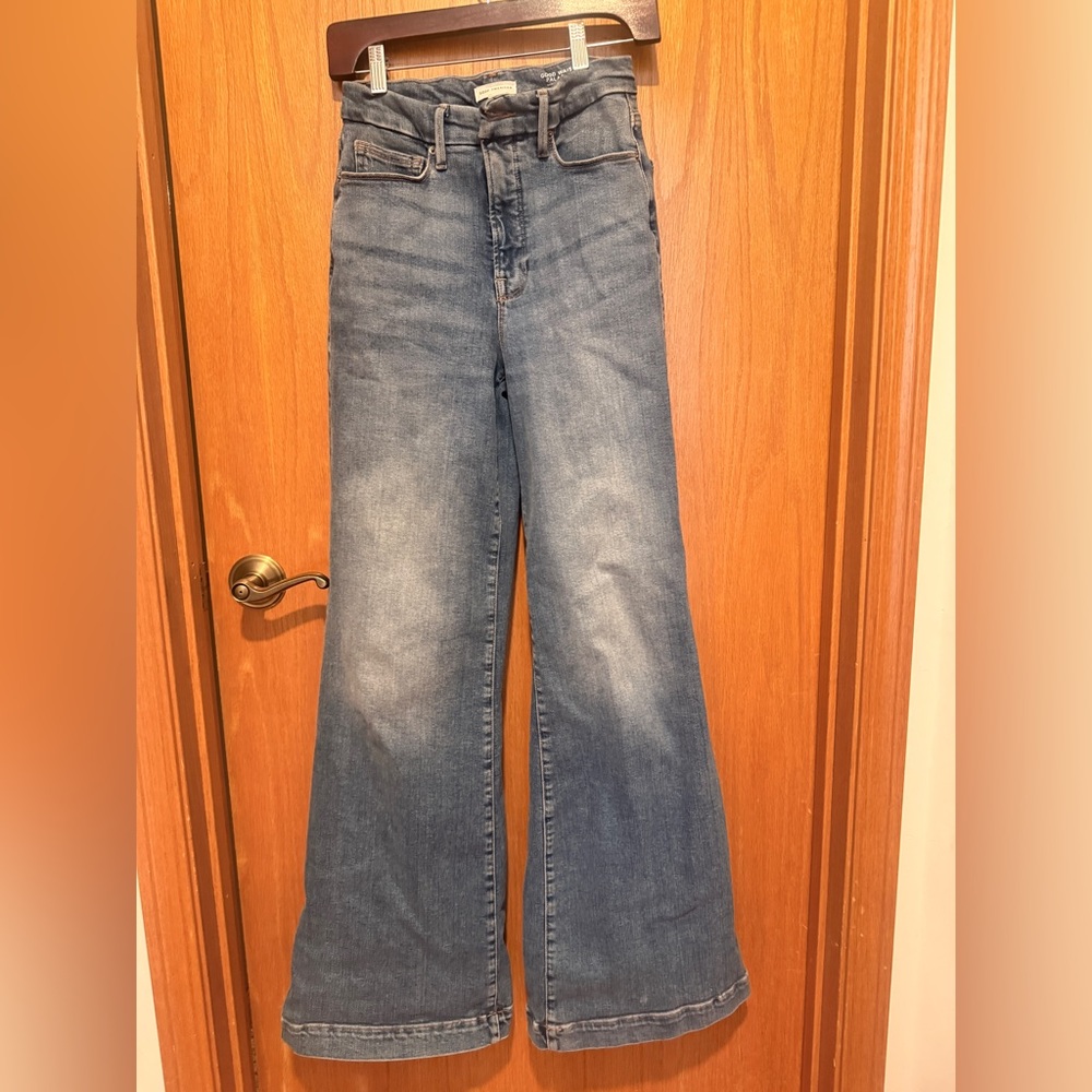 Good American Light Blue High-Rise Wide-Leg Jeans